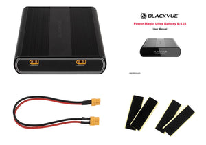 For Sale Now At BlackVue North America | BlackVue B-124E Ultra Battery Add-On Expansion Pack | BlackVue North America